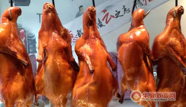 挂炉烤鸭加盟